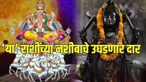 Martyr Agniveer Akshay Laxman Gawate