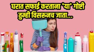 How To Clean Hidden Place At Your Home