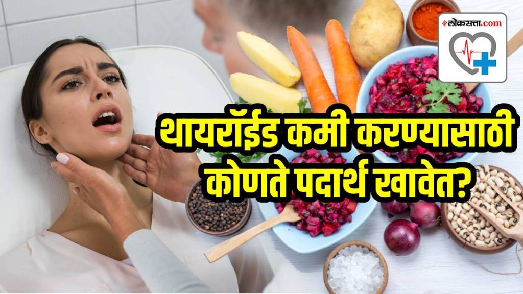 How to control thyroid naturally
