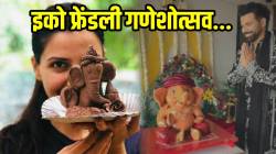 तुमच्या हाताने बनवा लाडक्या बाप्पाची मूर्ती; अशी करा तयारी आणि साजरा करा इको फ्रेंडली गणेशोत्सव