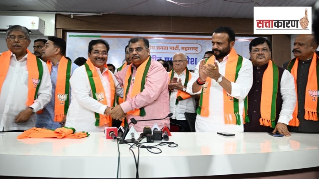 Sangli Congress decline, Prithviraj Patil BJP switch, Sangli local elections, Congress leadership crisis, BJP vs Congress Sangli,