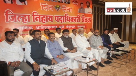 Shiv Sena Nashik election, BJP alliance Maharashtra, Nashik local elections 2024, Eknath Shinde committee, Uddhav Thackeray BJP criticism,