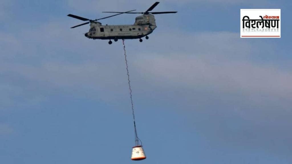 loksatta explained ISRO successfully conducts first integrated air drop test print exp loksatta explained ISRO successfully conducts first integrated air drop test print exp