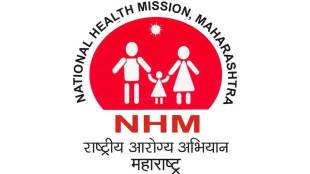 Indefinite strike by National Health Mission employees at Arogya Bhavan in Mumbai