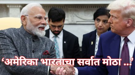 India GDP Rate