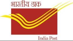टपाल पाठवतानाही ‘ओटीपी, लघुसंदेश’ येणार; ‘आत्मनिर्भर’मधून नवीन ‘आयटी-२.०’ यंत्रणा कार्यान्वित