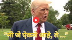 Donald Trump: “मला समजले की, भारताने…”; डोनाल्ड ट्रम्प यांचा आणखी एक मोठा दावा, रशियाचा उल्लेख करत म्हणाले…