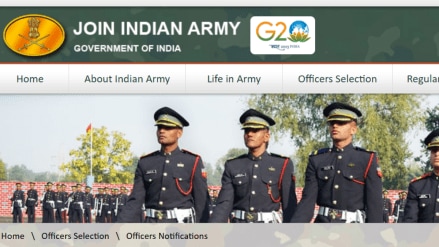Indian Army SSC Tech 66 Entry 2025