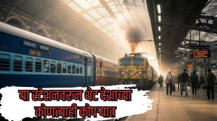 India’s most connected railway station
