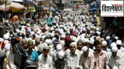 मूळ निवासी मुस्लीम आणि मिया मुस्लिमांमध्ये फरक काय? या समुदायांवरून निर्माण झालेला वाद काय?