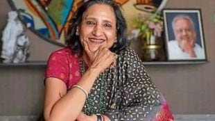 Insider Trading Rekha Jhunjhunwala