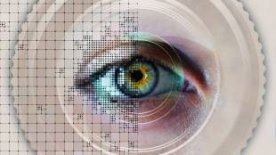 Iris scanning news in marathi