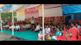 Protest over salary hike and dearness allowance