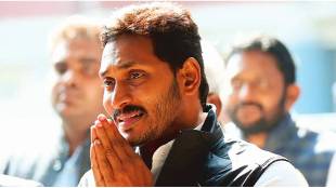 Supplementary chargesheet in Andhra liquor scam case Allegation that a policy meeting was held under the leadership of Jaganmohan Reddy