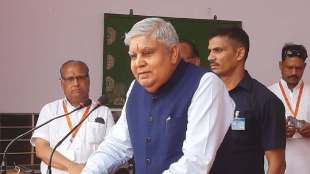 Jagdeep Dhankhar