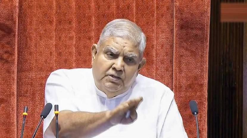 Jagdeep Dhankhar Re-Applies For Pension