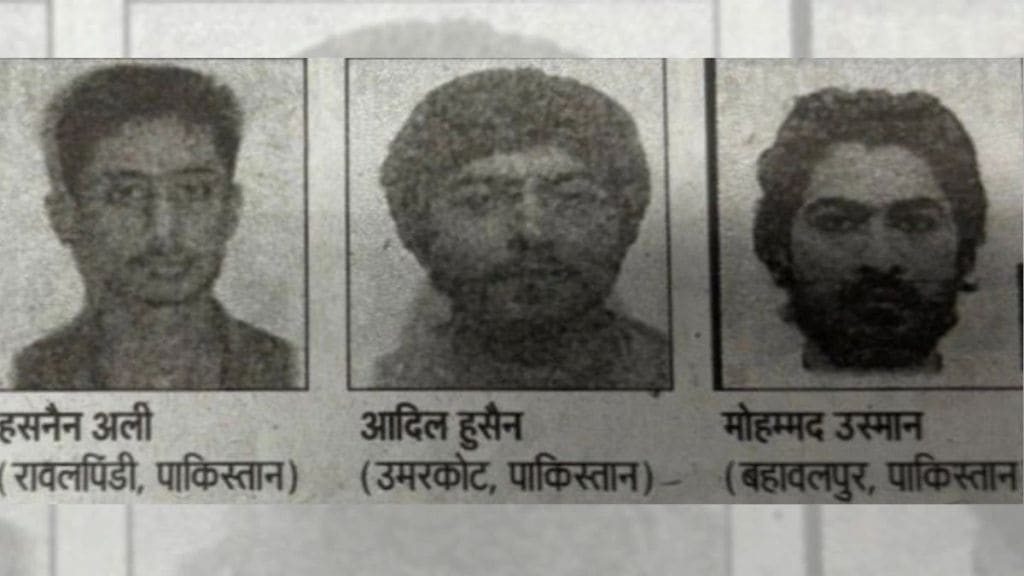Jaish-e-Mohammed Bihar terrorist