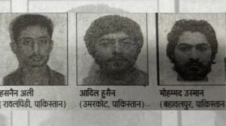 Jaish-e-Mohammed Bihar terrorist