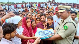 Funeral of a bsf soldier with state honors in Jalgaon