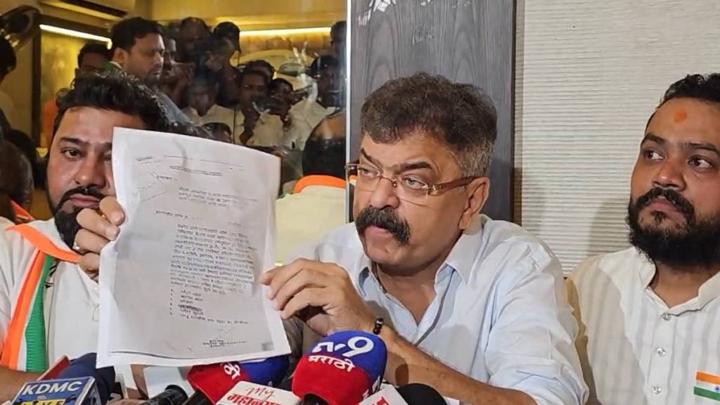 What Jitendra Awhad Said?