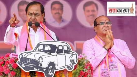 बीआरएसच्या राजवटीतील हेरगिरीचा पर्दाफाश, टेलिकॉम कंपनीच्या फोन टॅपिंग पत्रामुळे प्रकरण उघड, काय आहे प्रकरण?