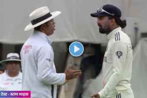 KL Rahul Argues With Umpire After Prasidh Krishna Joe Root Fight Video