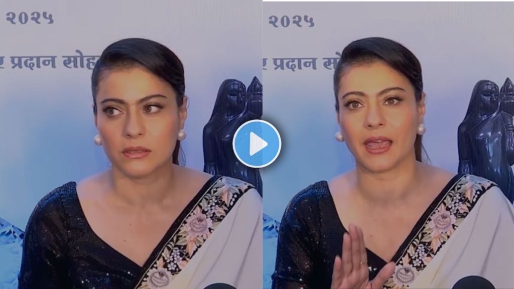 Kajol