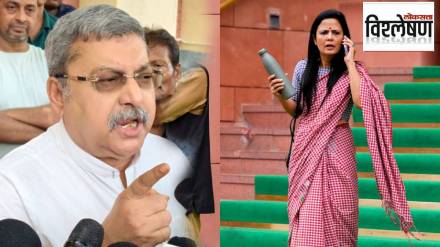 Mahua Moitra Kalyan Banerjee controversy