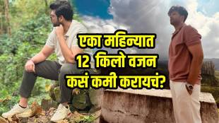 Karan Kundra weight loss journey