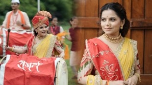 Kartiki Kalyanji Gaikwad Pise Ganeshotsav 2025