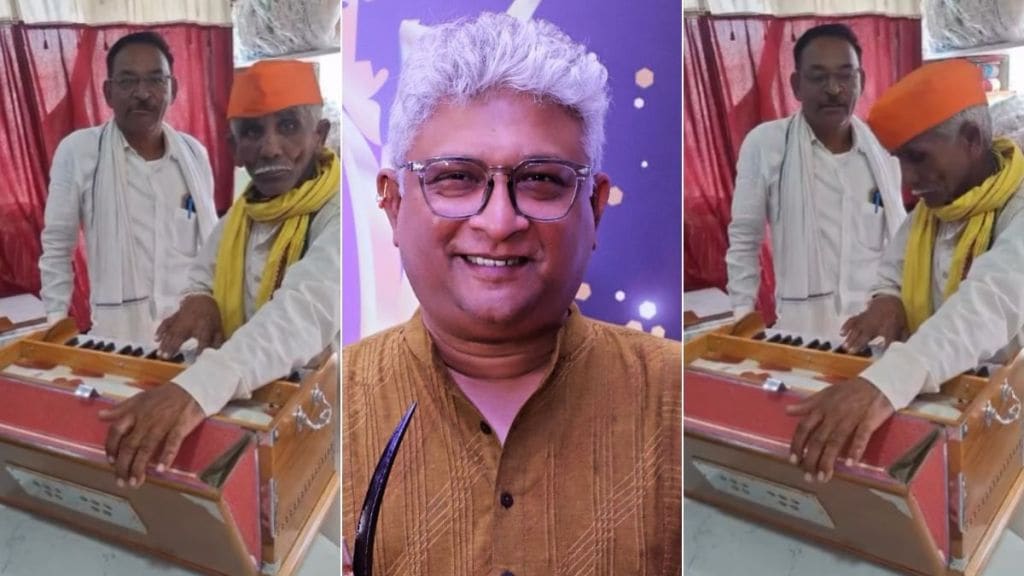 Kedar Shinde gift harmonium to old man from Yavatmal viral on social media netizens praise him