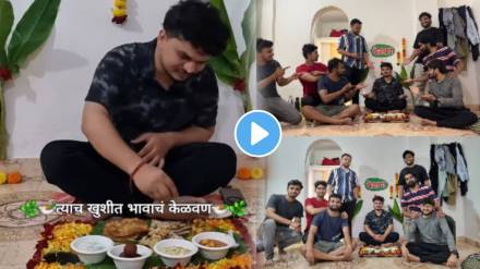 viral video friend's Keḷavaṇ celebration