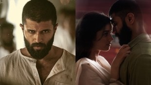 Kingdom Box Office Collection Day 1