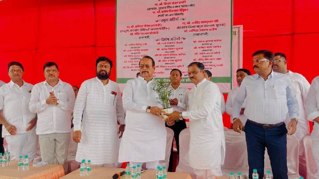 Kalyan will district be formed, I have the Chief Minister's word said Kisan Kathore