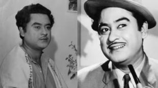 Kishore Kumar
