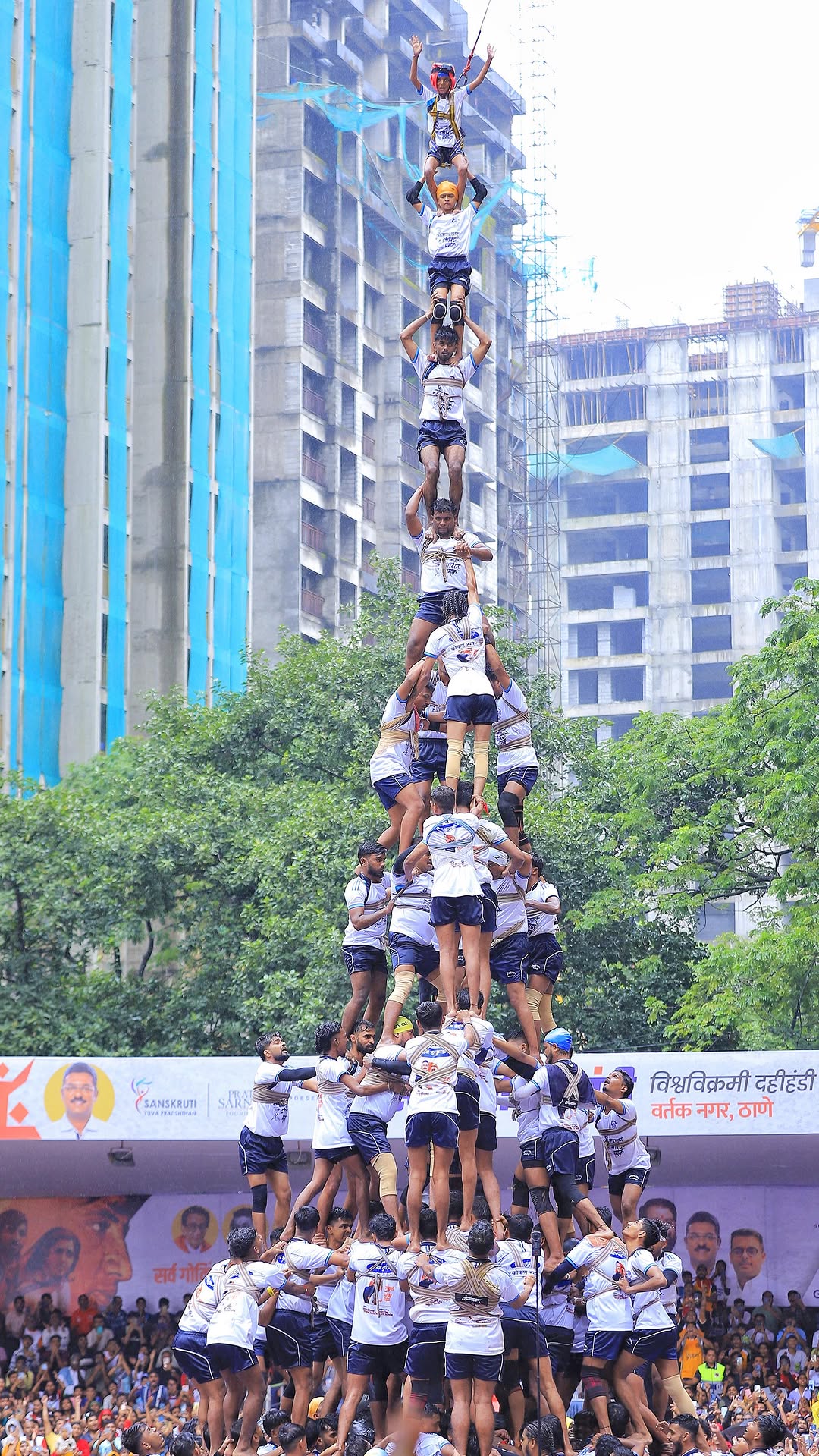 Kokan Nagar Govindapathak 10 Thar Record Break