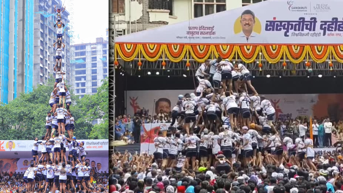 Kokan Nagar Govindapathak 10 Thar Record Break