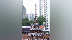 Dahi Handi 2025 : जय-जवान पथकाचा विश्वविक्रम मोडणारा कोकण नगर गोंविदा पथक आहे तरी कोण?
