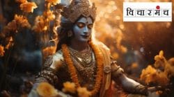 श्रीकृष्ण, खरा मॅनेजमेंट गुरू…