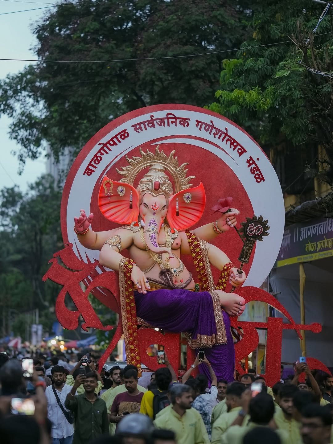 Lalbaug Parel Ganpati 2025
