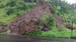 Landslide at old Kasara Ghat on Mumbai Nashik highway