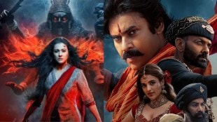 Latest OTT Release This Week