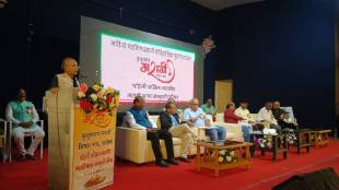 Laxmikant Deshmukh Chairman of the Official Language Advisory Committee stated