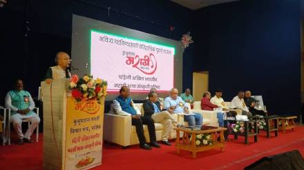 Laxmikant Deshmukh Chairman of the Official Language Advisory Committee stated