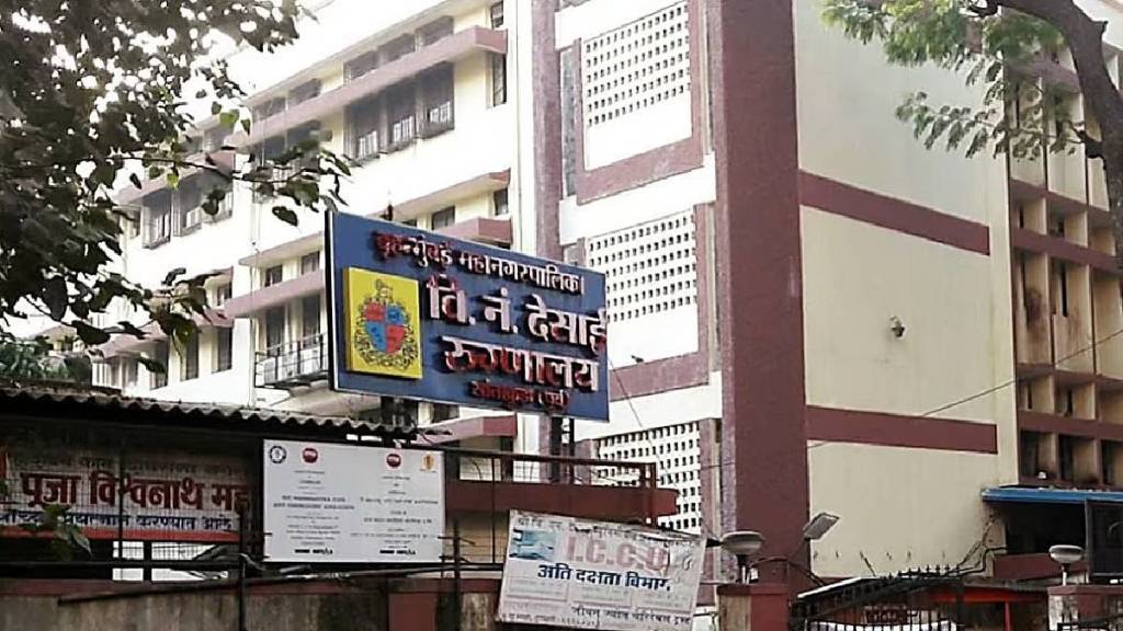 Leak from the roof of VN Desai Hospital building