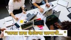 LinkedIn Post: “कामासाठी आयुष्याचा त्याग करू नका”; उद्योजकाने सांगितली वेळेवर ऑफिस सोडण्याची १२ कारणे
