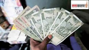 Lottery System himachal pradesh