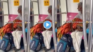 Elderly Couple Love Story