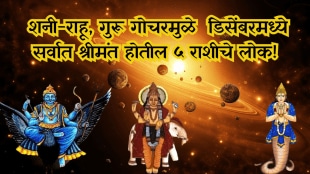 Lucky Zodiac Signs in 2025
