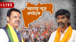 Maharashtra Breaking News Live Updates in Marathi| Maharashtra Ganesh Utsav 2025